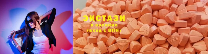 Ecstasy таблы  Заречный 